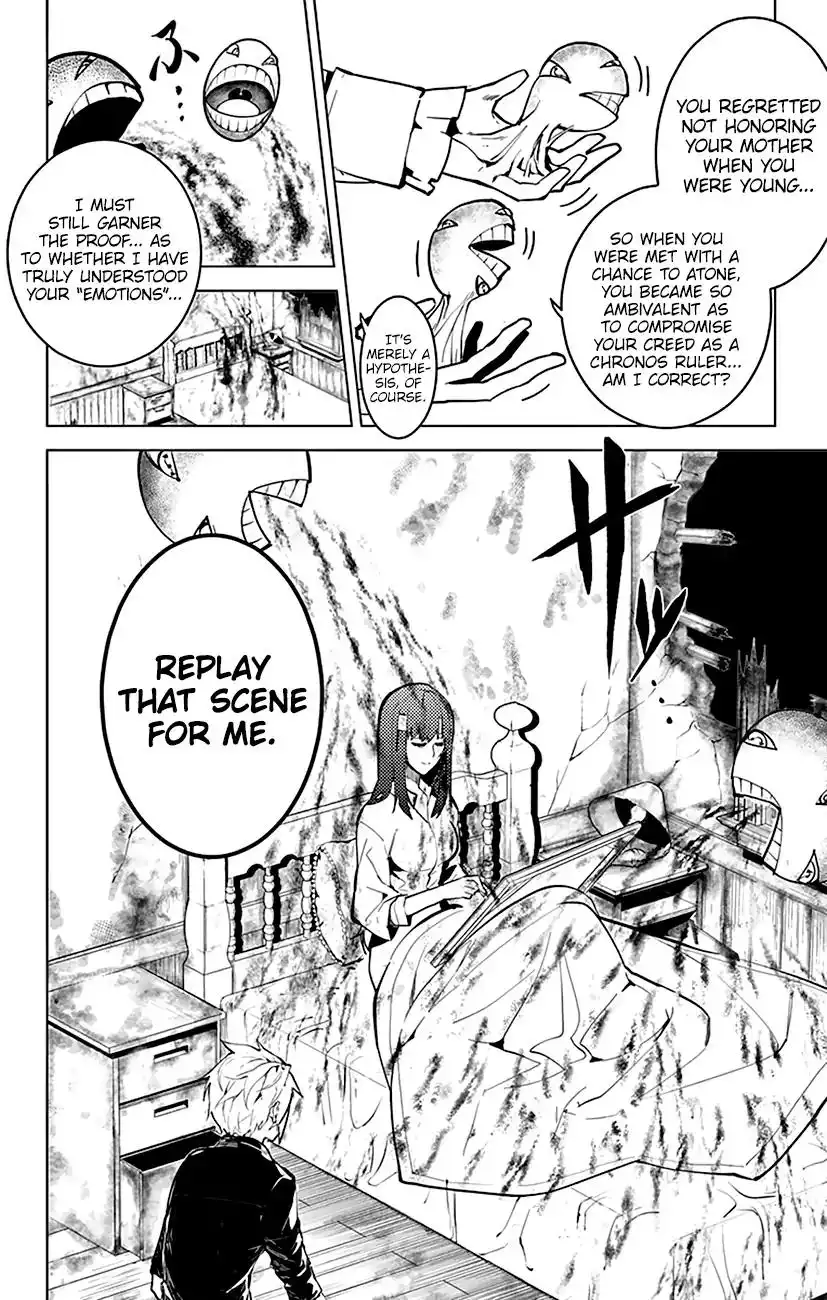 Chronos Ruler Chapter 45 5